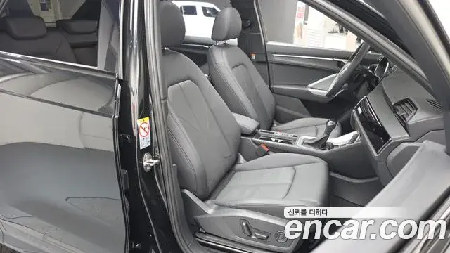 Audi Q3 2025 — Photo 8/33
