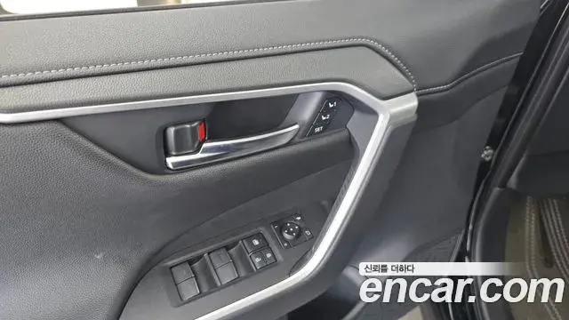Toyota RAV4 2024 — Photo 32/33