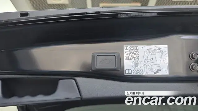Toyota RAV4 2024 — Photo 13/33