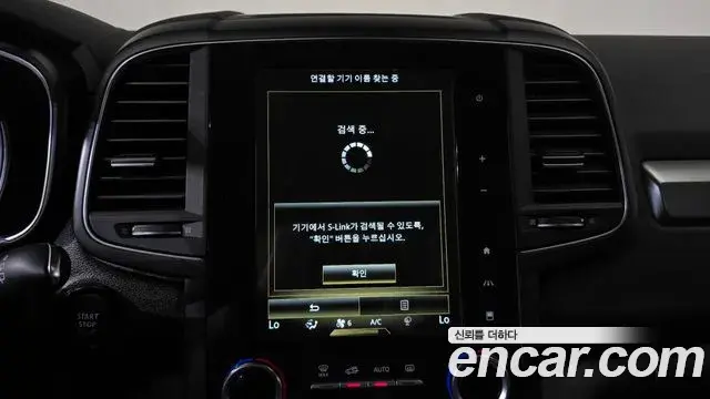 Renault Samsung QM6 2021 — ფოტო 6/30