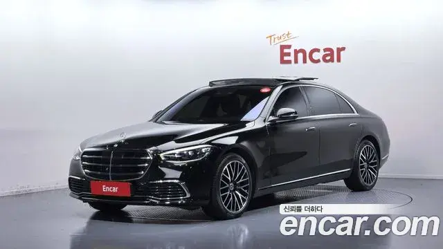 Mercedes-Benz S-Class 2023 — ფოტო 16/31