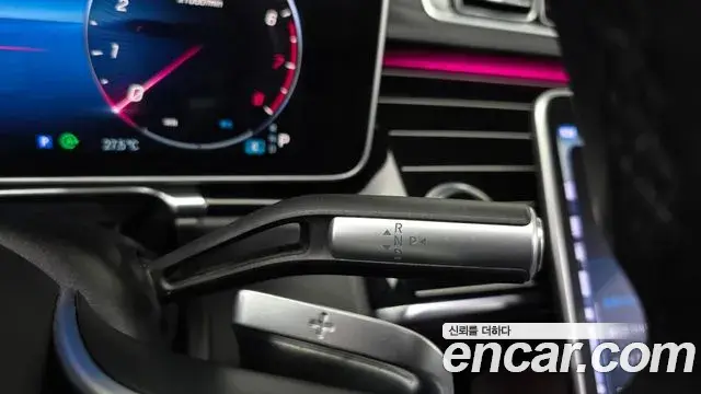 Mercedes-Benz S-Class 2023 — ფოტო 27/31