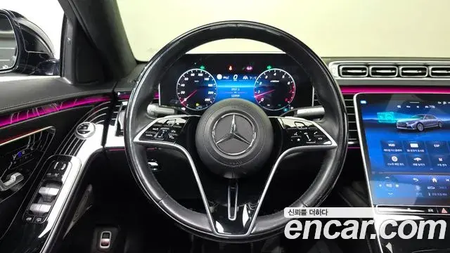 Mercedes-Benz S-Class 2023 — ფოტო 1/31