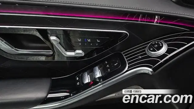 Mercedes-Benz S-Class 2023 — ფოტო 13/31