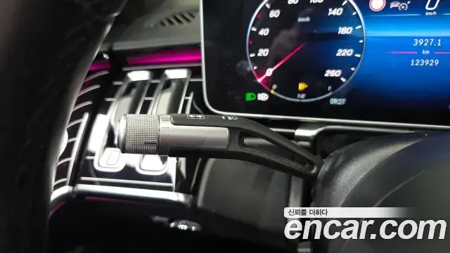 Mercedes-Benz S-Class 2023 — ფოტო 31/31