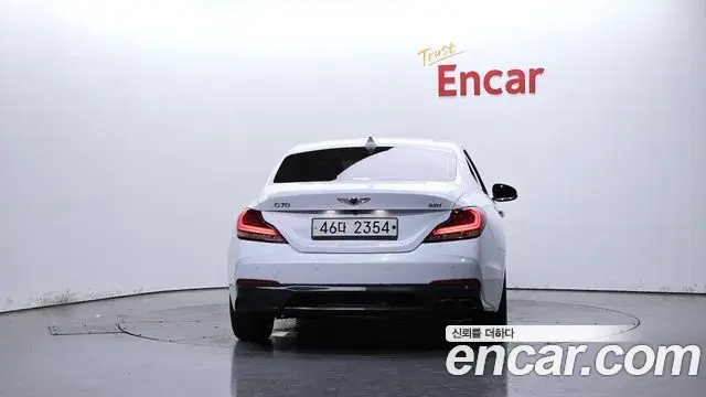 Genesis G70 2018 — Şəkil 20/30