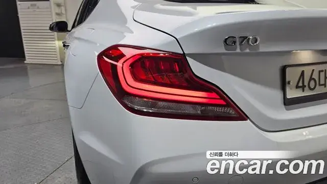 Genesis G70 2018 — Şəkil 14/30