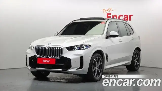 BMW X5 2026 — Şəkil 20/20