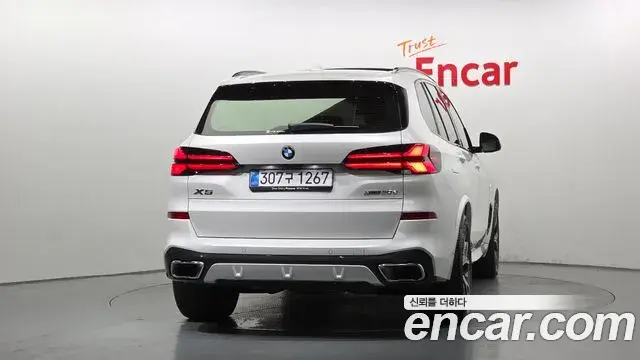 BMW X5 2026 — Şəkil 17/20