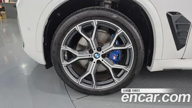 BMW X5 2026 — Şəkil 14/20