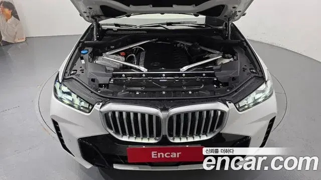 BMW X5 2026 — Şəkil 4/20