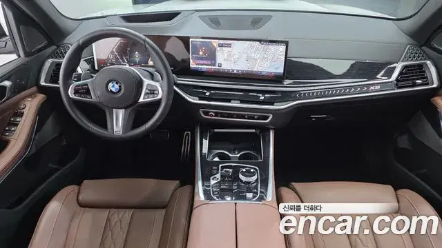 BMW X5 2026 — Şəkil 8/20