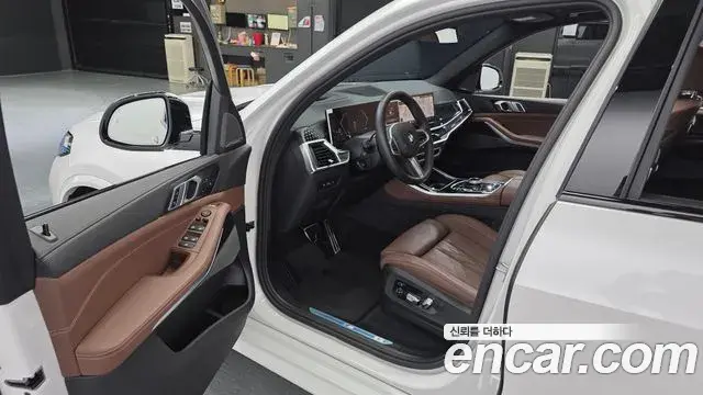 BMW X5 2026 — Şəkil 5/20