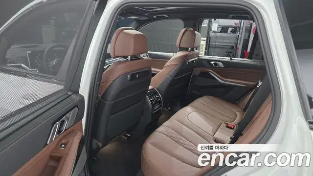 BMW X5 2026 — Şəkil 2/20
