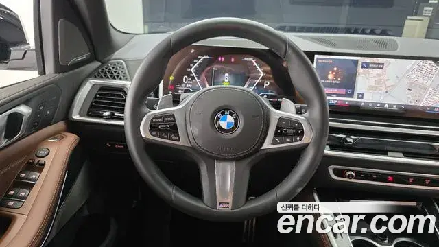 BMW X5 2026 — Şəkil 3/20
