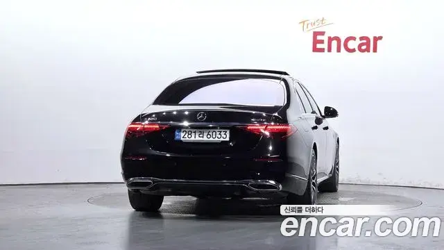 Mercedes-Benz S-Class 2022 — ფოტო 3/33