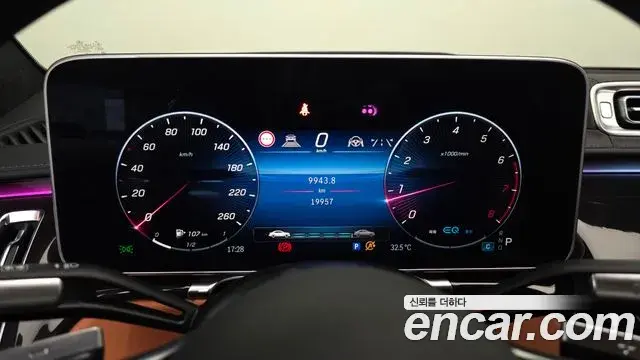 Mercedes-Benz S-Class 2022 — ფოტო 26/33