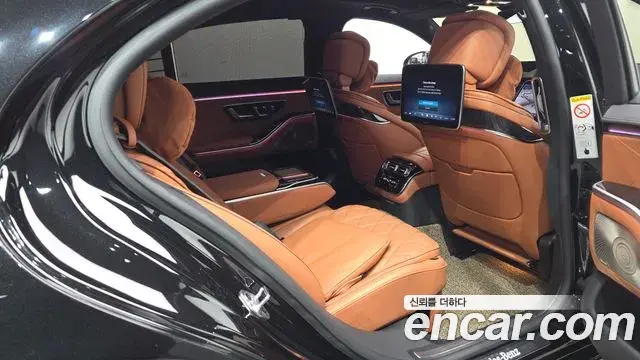 Mercedes-Benz S-Class 2022 — ფოტო 25/33