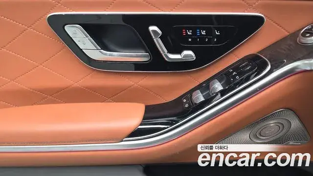 Mercedes-Benz S-Class 2022 — ფოტო 33/33