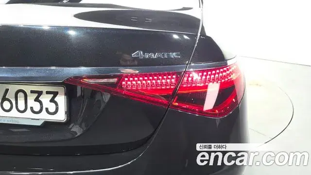 Mercedes-Benz S-Class 2022 — ფოტო 21/33