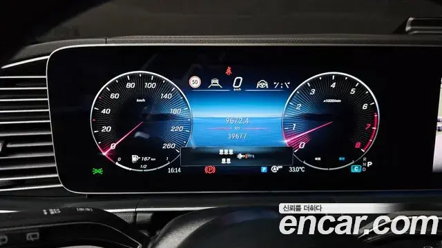 Mercedes-Benz GLS-Class 2025 — ფოტო 31/32