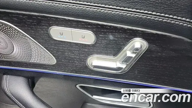 Mercedes-Benz GLS-Class 2025 — ფოტო 22/32
