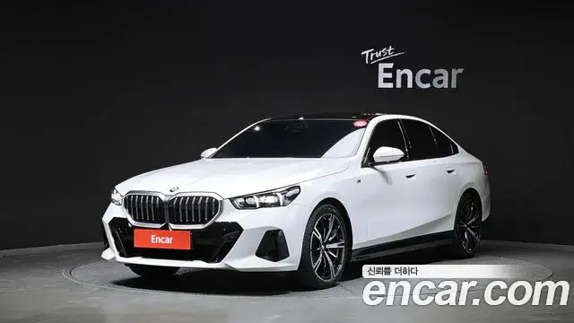 BMW 5 Series 2025 — Şəkil 18/20