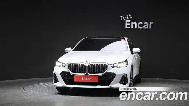 BMW 5 Series 2025 — Şəkil 10/20