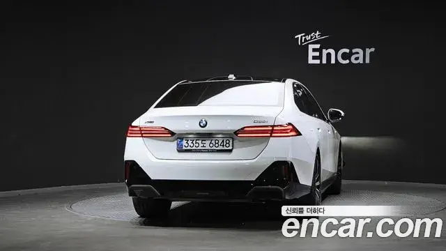 BMW 5 Series 2025 — Şəkil 13/20