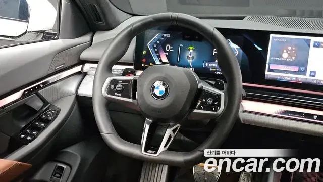 BMW 5 Series 2025 — Şəkil 3/20