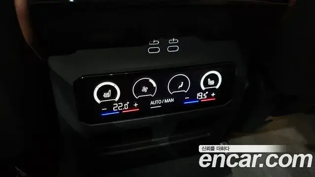 BMW 5 Series 2025 — Şəkil 2/20