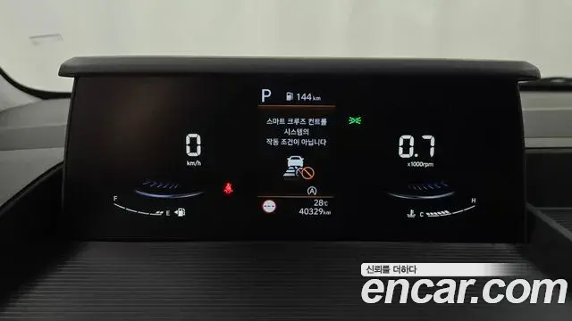 Hyundai Staria 2023 — Photo 8/20