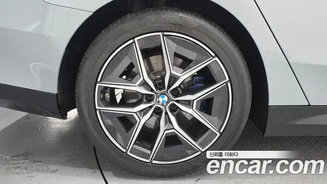 BMW 5 Series 2026 — Photo 5/20