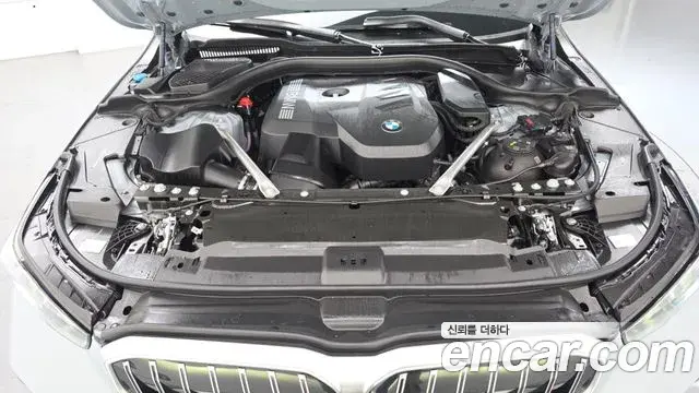 BMW 5 Series 2026 — Photo 6/20