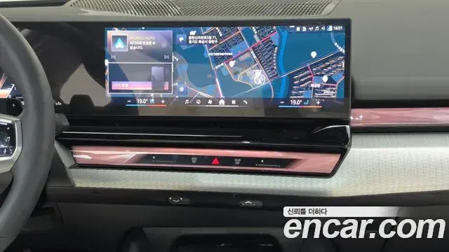 BMW 5 Series 2026 — Photo 14/20