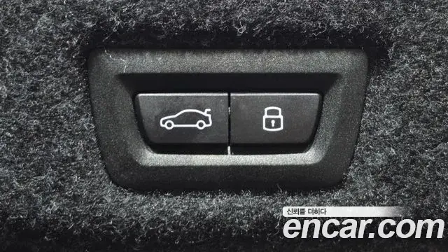 BMW 5 Series 2026 — Photo 18/20