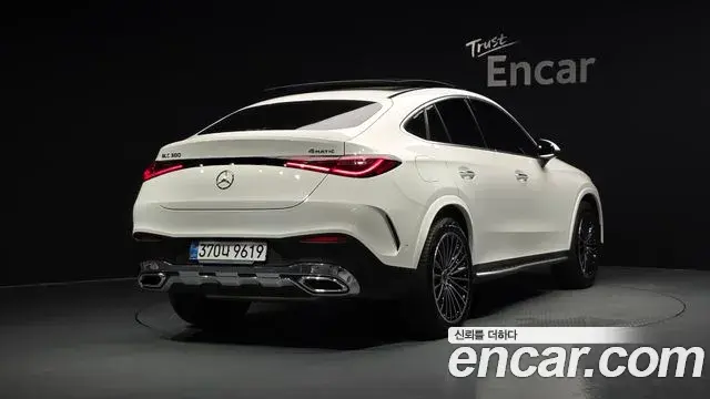 Mercedes-Benz GLC-Class 2025 — Şəkil 22/40