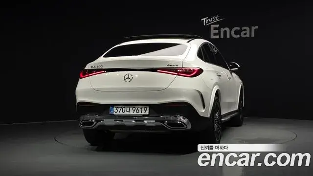 Mercedes-Benz GLC-Class 2025 — Şəkil 35/40