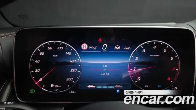Mercedes-Benz GLC-Class 2025 — Şəkil 26/40