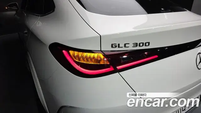 Mercedes-Benz GLC-Class 2025 — Şəkil 7/40
