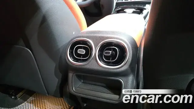 Mercedes-Benz GLC-Class 2025 — Şəkil 8/40