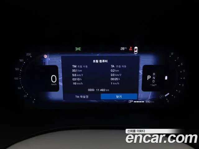 Volvo XC60 2025 — Şəkil 17/19