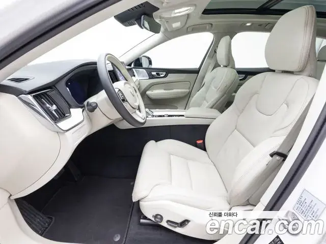 Volvo XC60 2025 — Şəkil 15/19