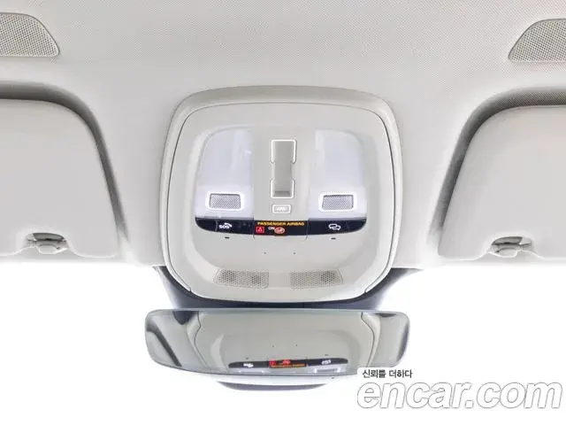Volvo XC60 2025 — Şəkil 19/19