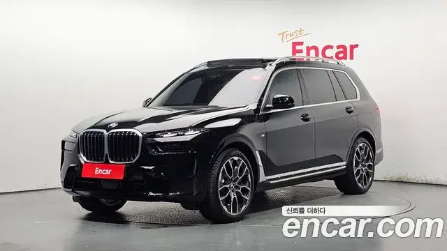 BMW X7 2026 — Photo 27/37