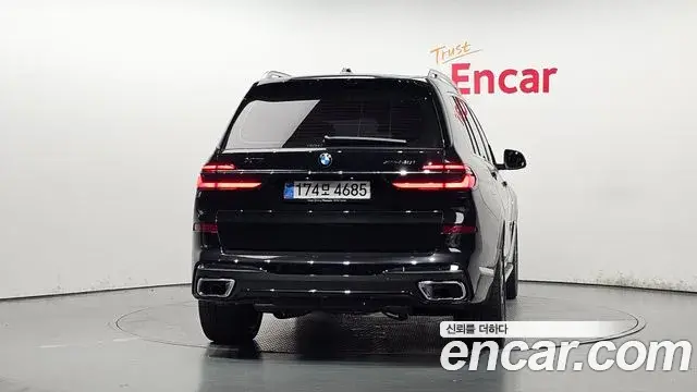 BMW X7 2026 — Photo 26/37