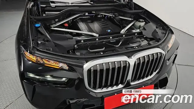 BMW X7 2026 — Photo 31/37
