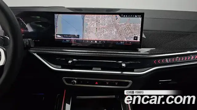 BMW X7 2026 — Photo 34/37