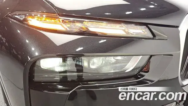 BMW X7 2026 — Photo 12/37