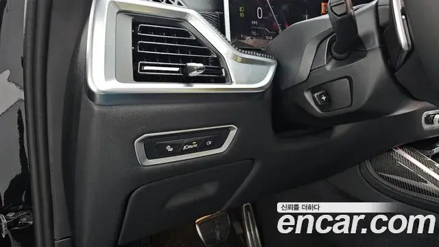BMW X7 2026 — Photo 17/37